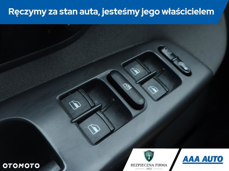 Seat Alhambra - 17