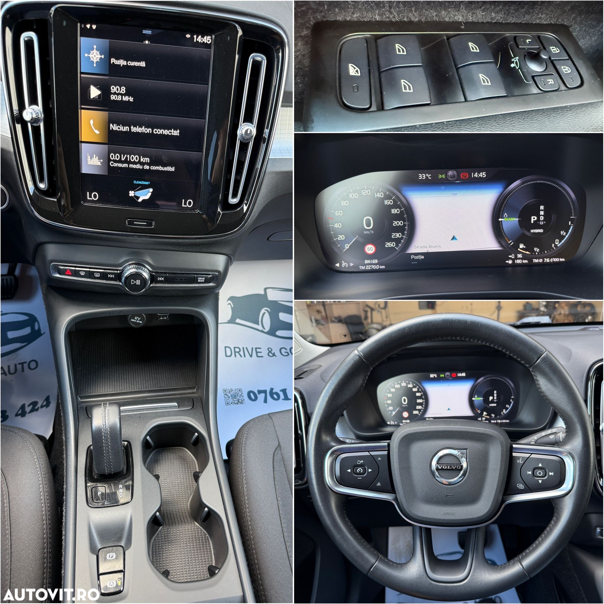 Volvo XC 40 T4 Recharge DKG Essential - 14