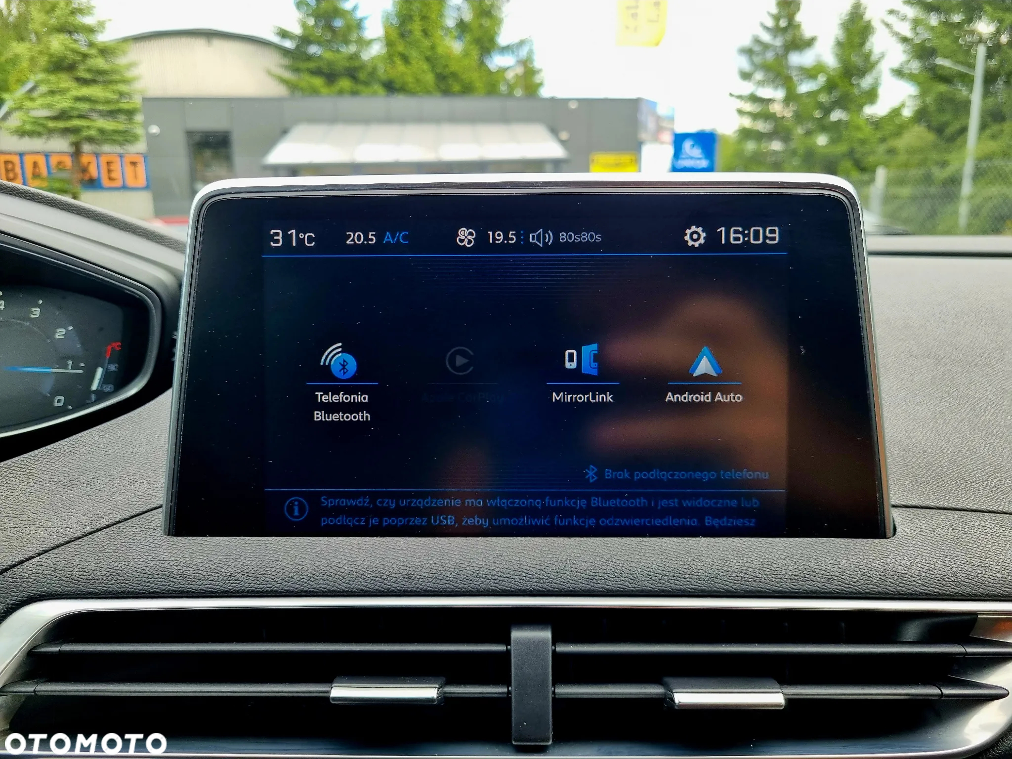 Peugeot 3008 PureTech 130 Stop & Start GPF Active - 23
