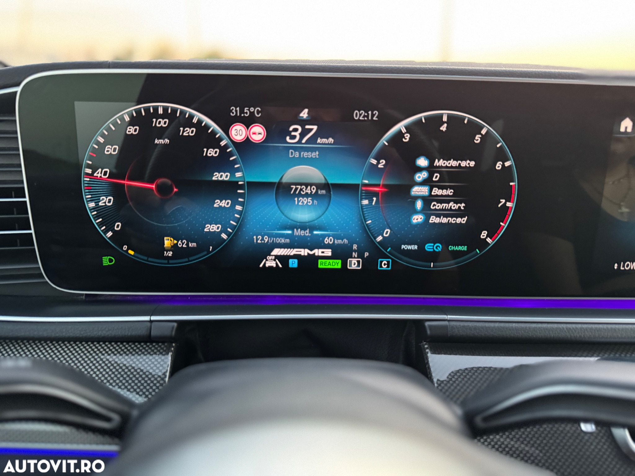 Mercedes-Benz GLE AMG 53 MHEV 4MATIC+ - 20