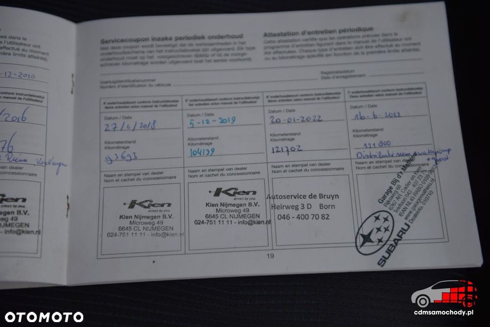 Subaru Forester - 29