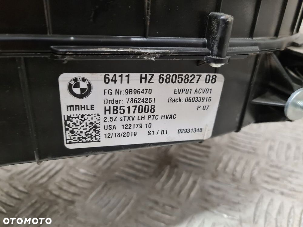 BMW X6 G06 NAGRZEWNICA 6805827 - 4