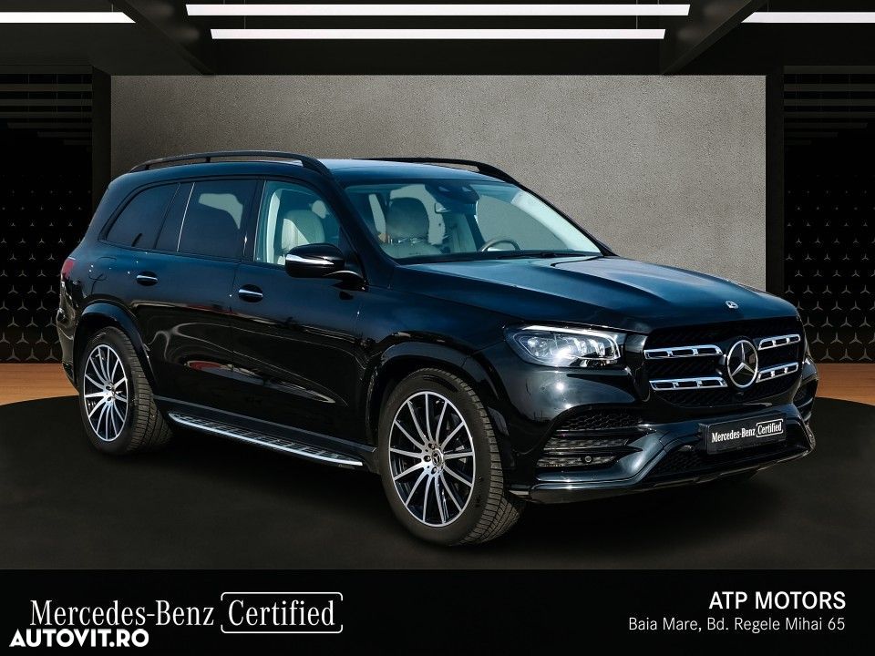 Mercedes-Benz GLS - 4