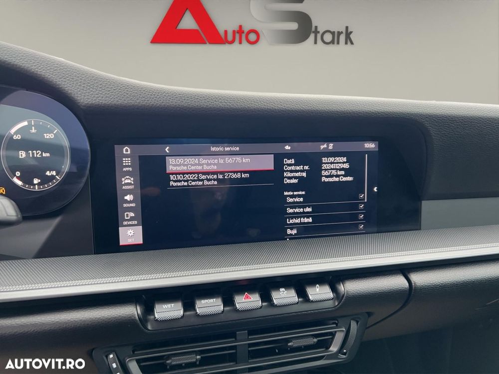 Porsche 911 Carrera PDK - 30