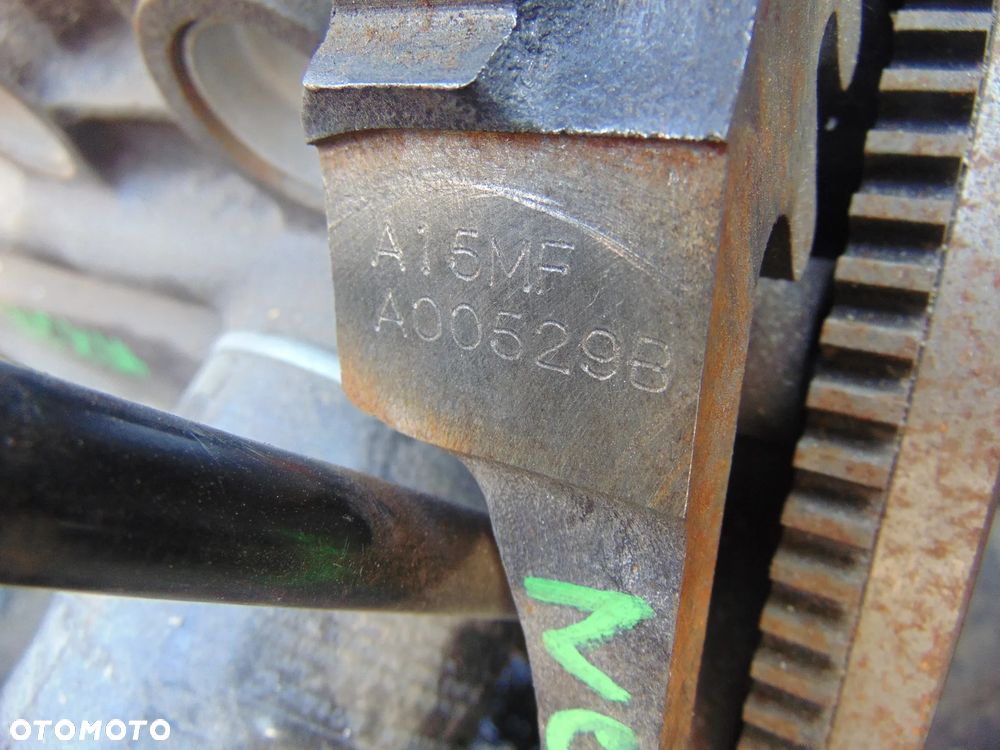 Dół silnika daewoo nexia 1,5 16 v nowy cena sztuka - 10