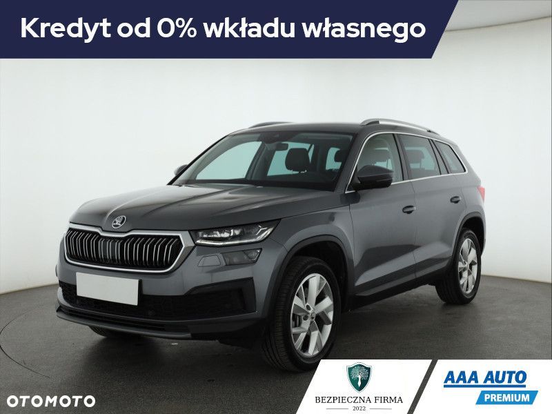 Skoda Kodiaq - 3