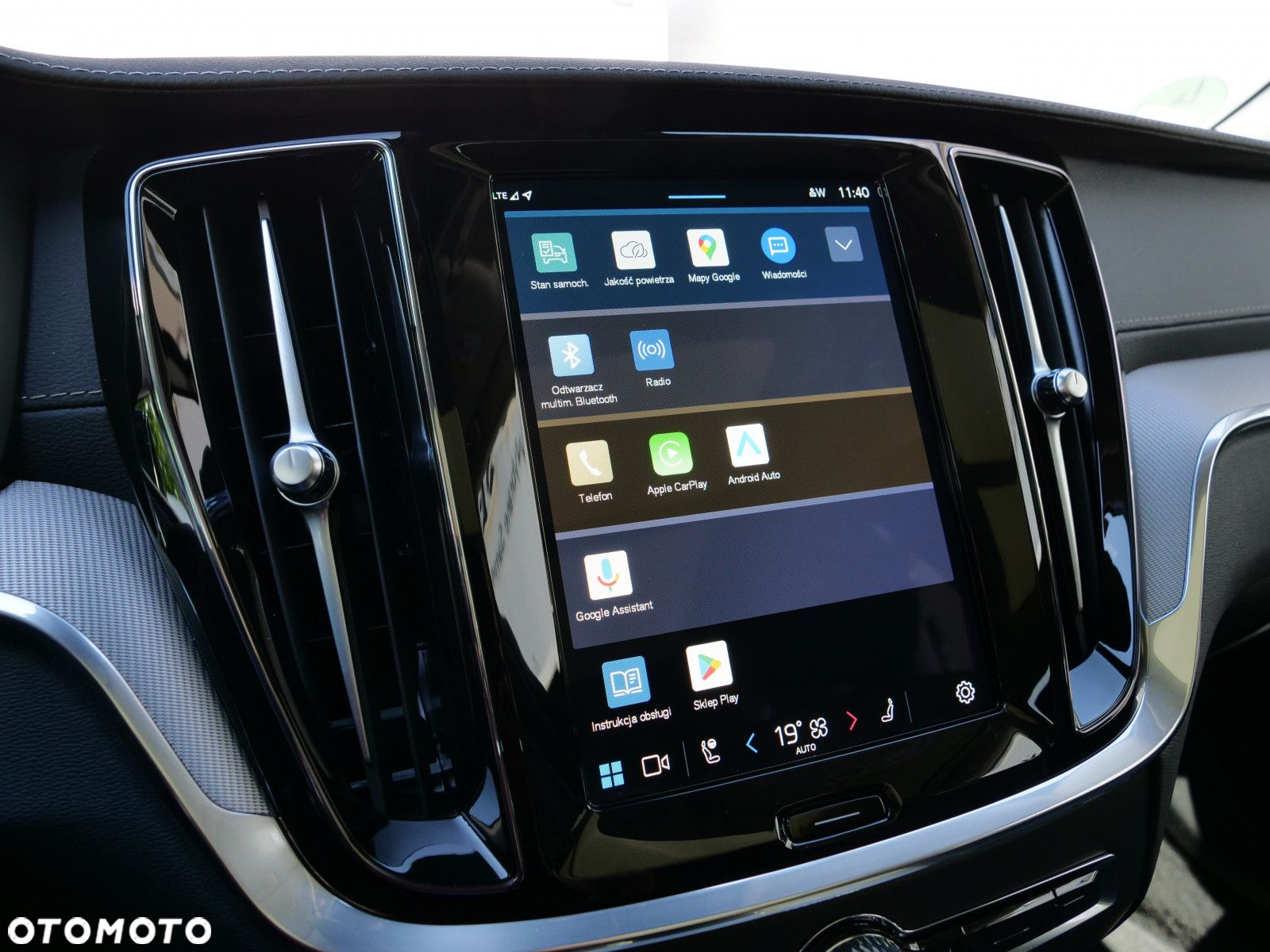 Volvo V60 - 22