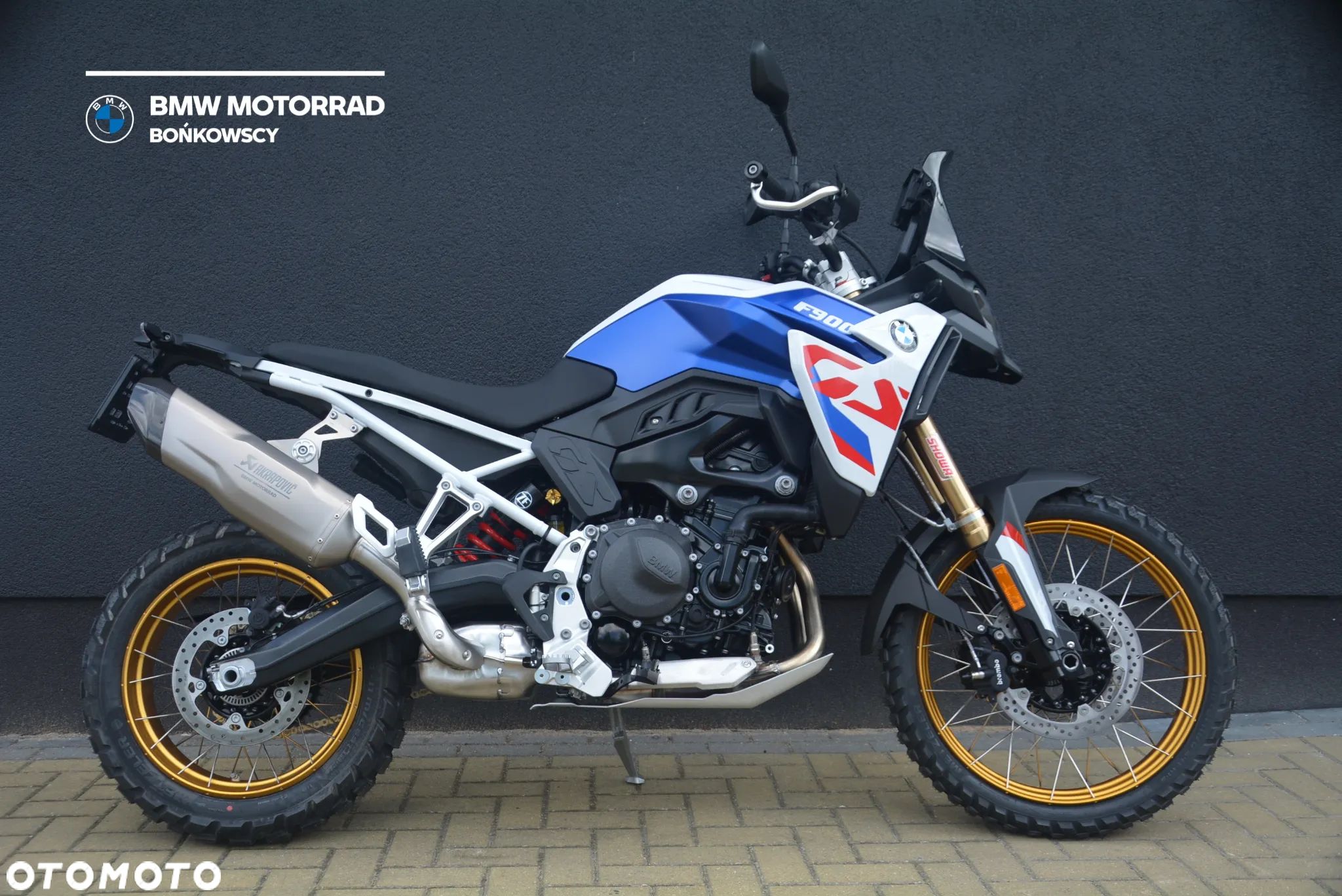 BMW GS