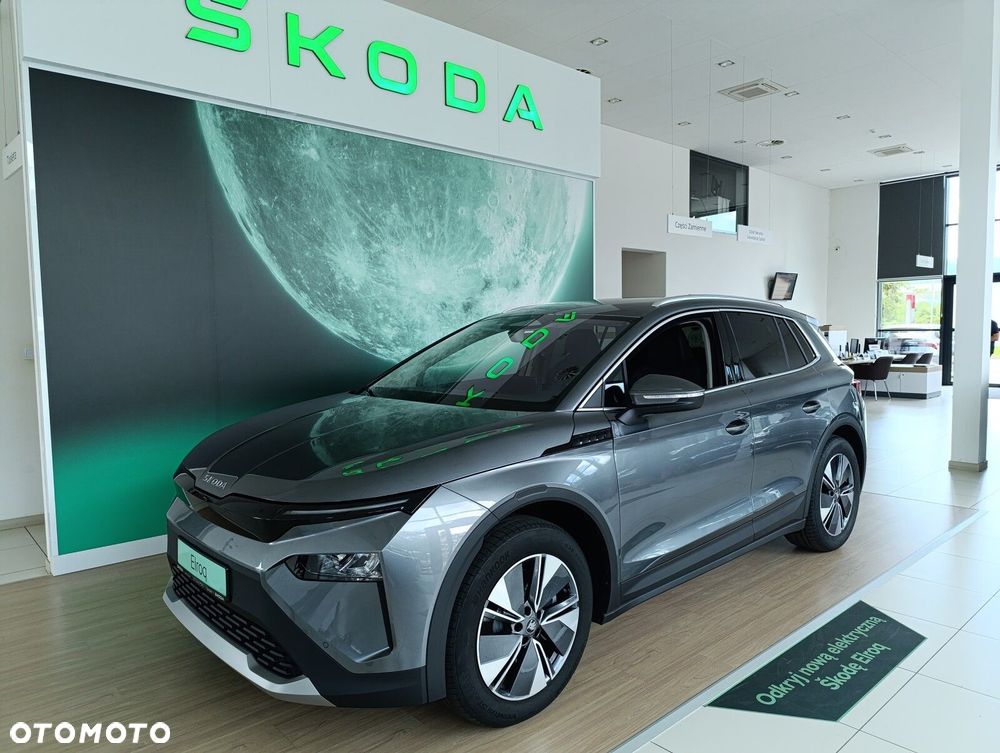 Skoda Elroq - 12