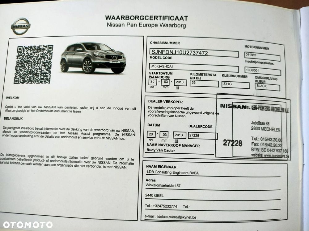 Nissan Qashqai - 31