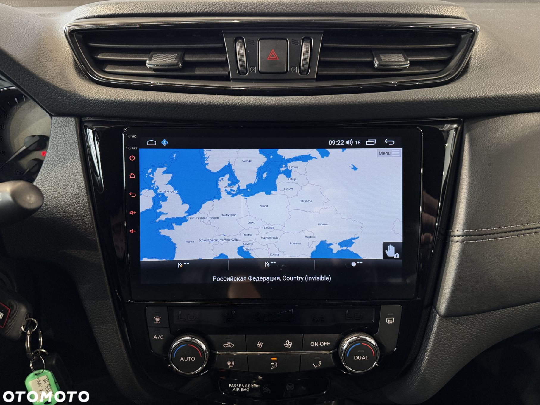 Nissan X-Trail - 23