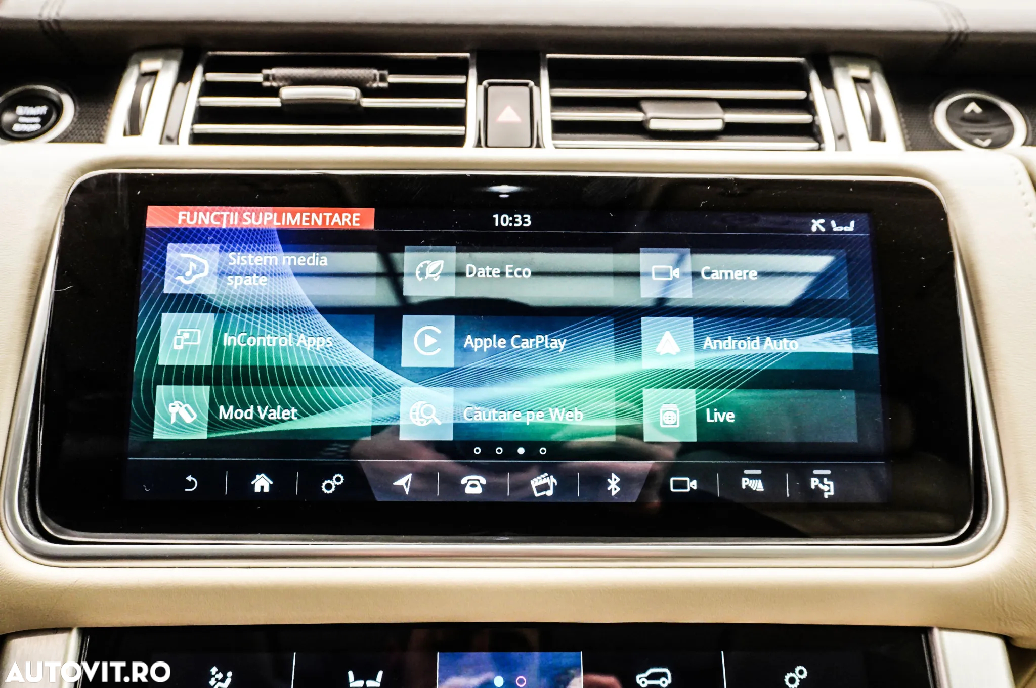 Land Rover Range Rover Vogue - 24