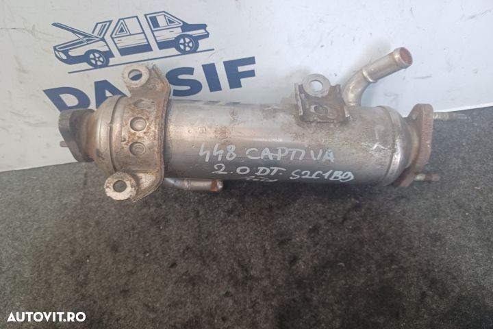 Racitor gaze 96817829 Chevrolet Captiva 1 [2006 - 2011] Crossover 2.0 - 1