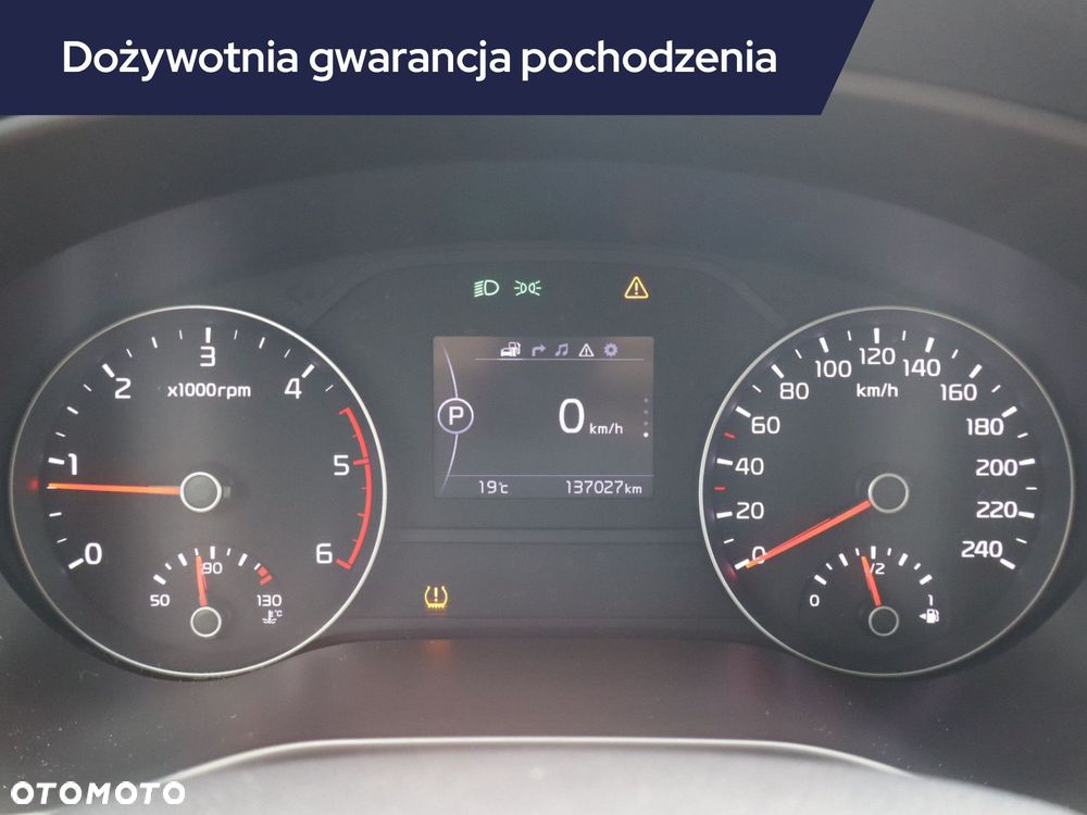 Kia Sportage - 13
