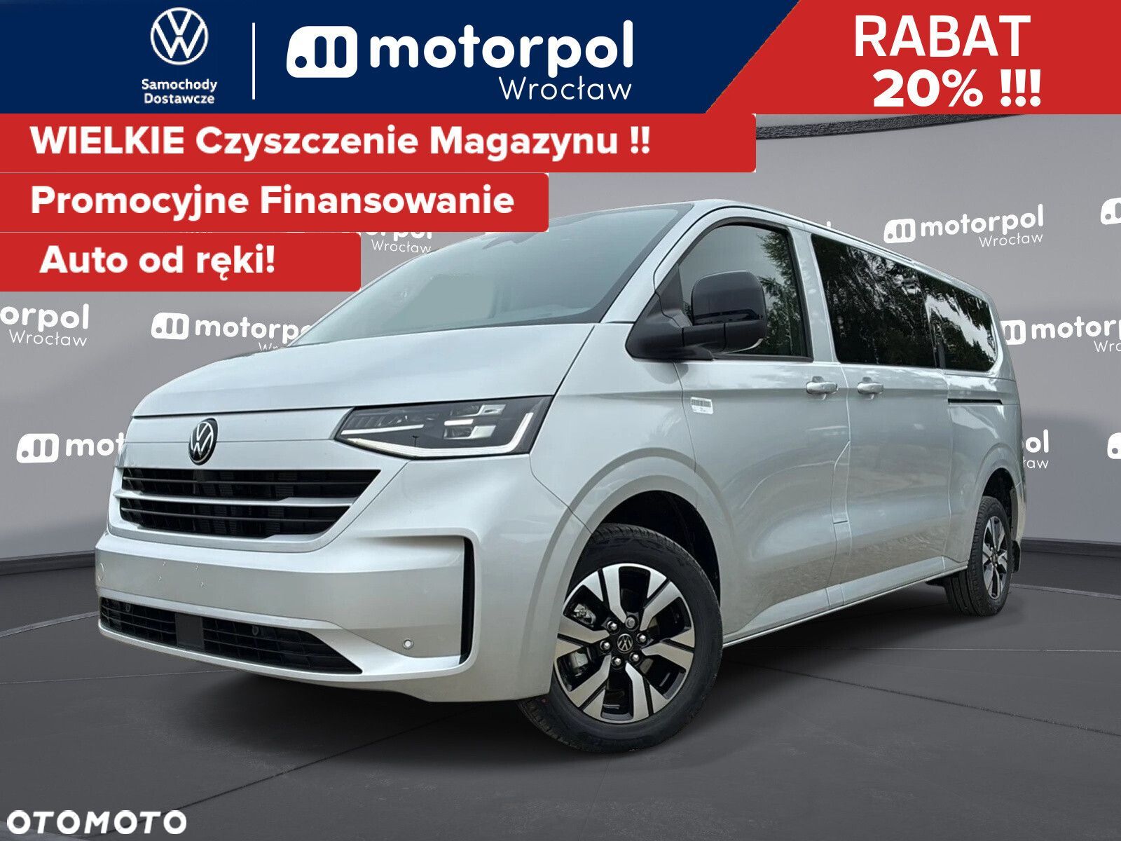 Volkswagen Caravelle - 1