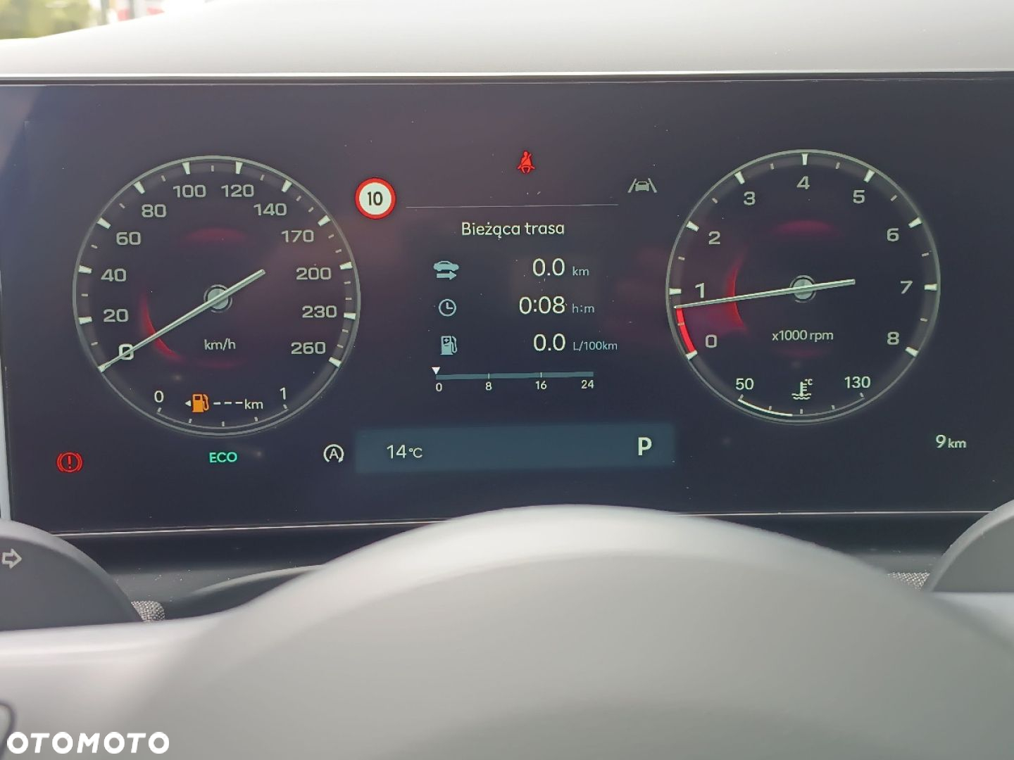 Hyundai Tucson - 28