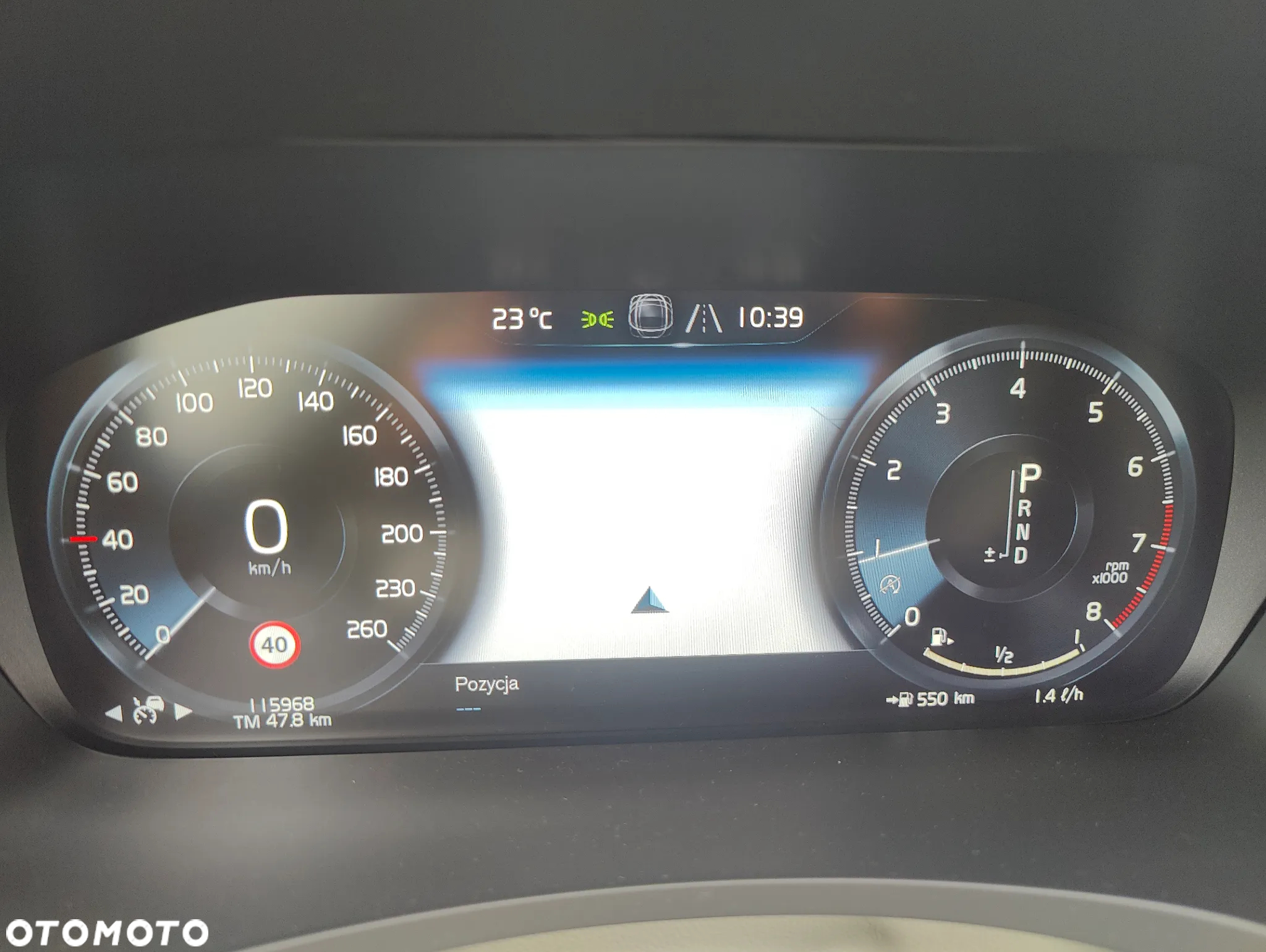 Volvo V90 Cross Country - 14