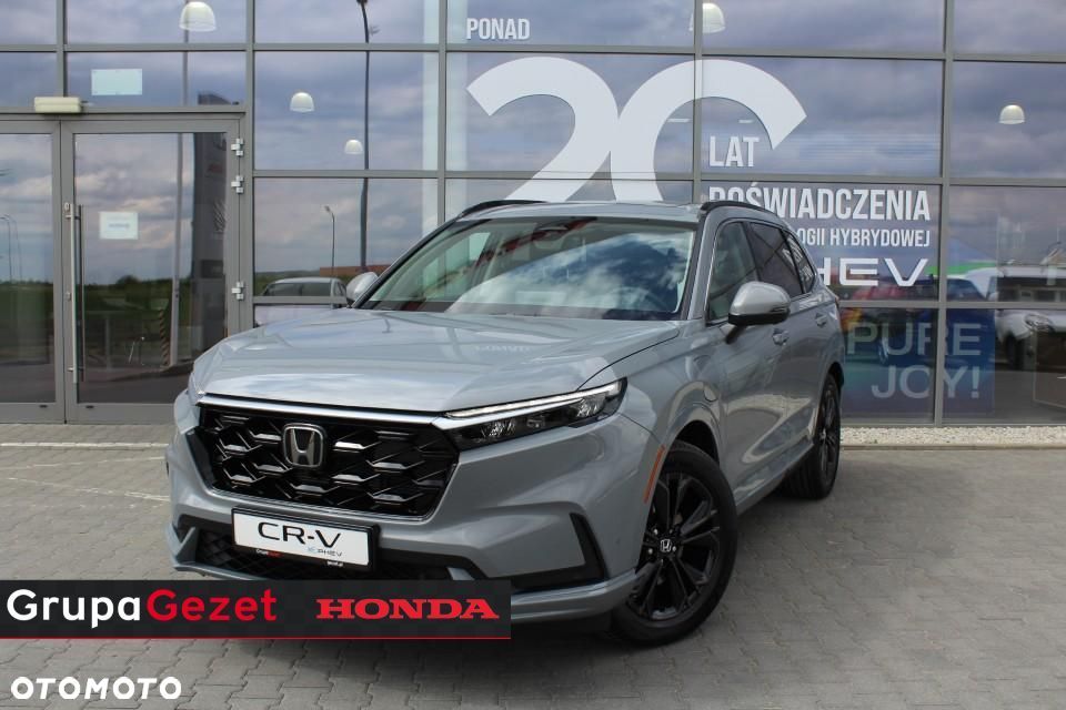 Honda CR-V - 1