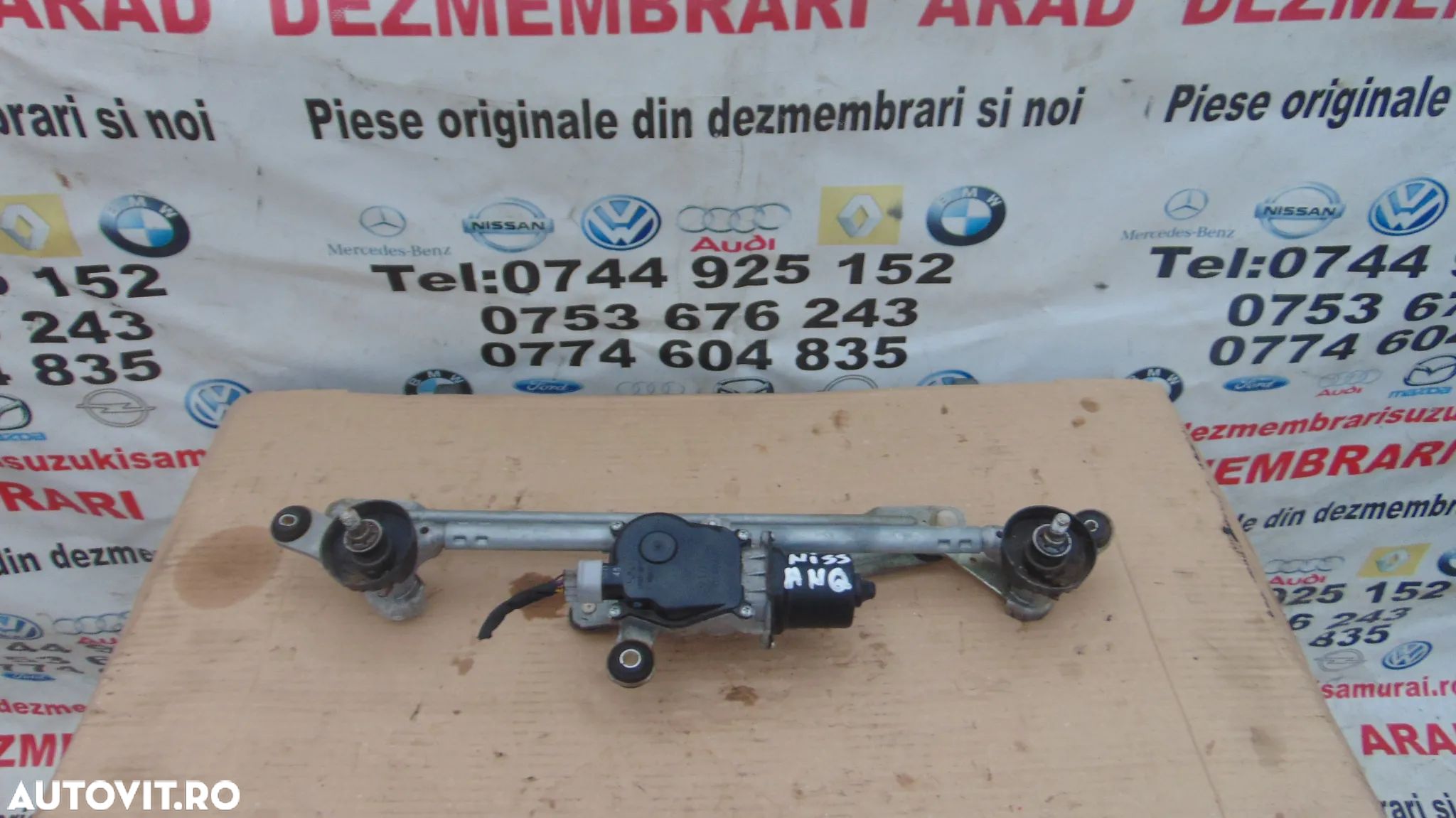 Motoras stergatoare Nissan qashqai 2013-2021 ansamblu stergatoare qashqai - 1