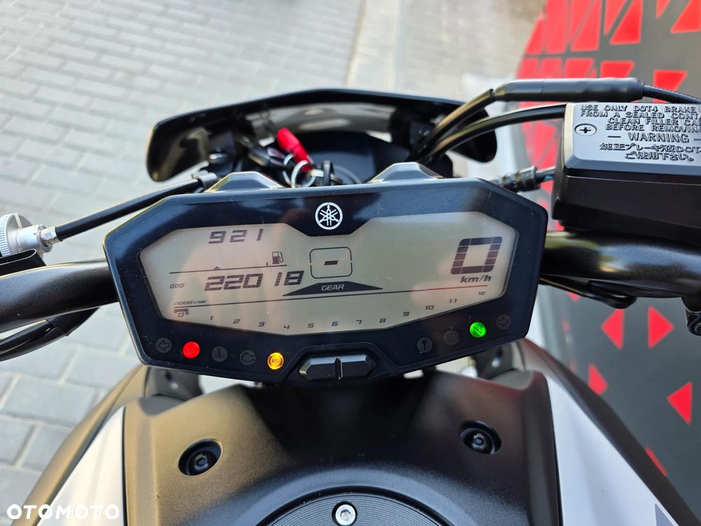 Yamaha MT - 19
