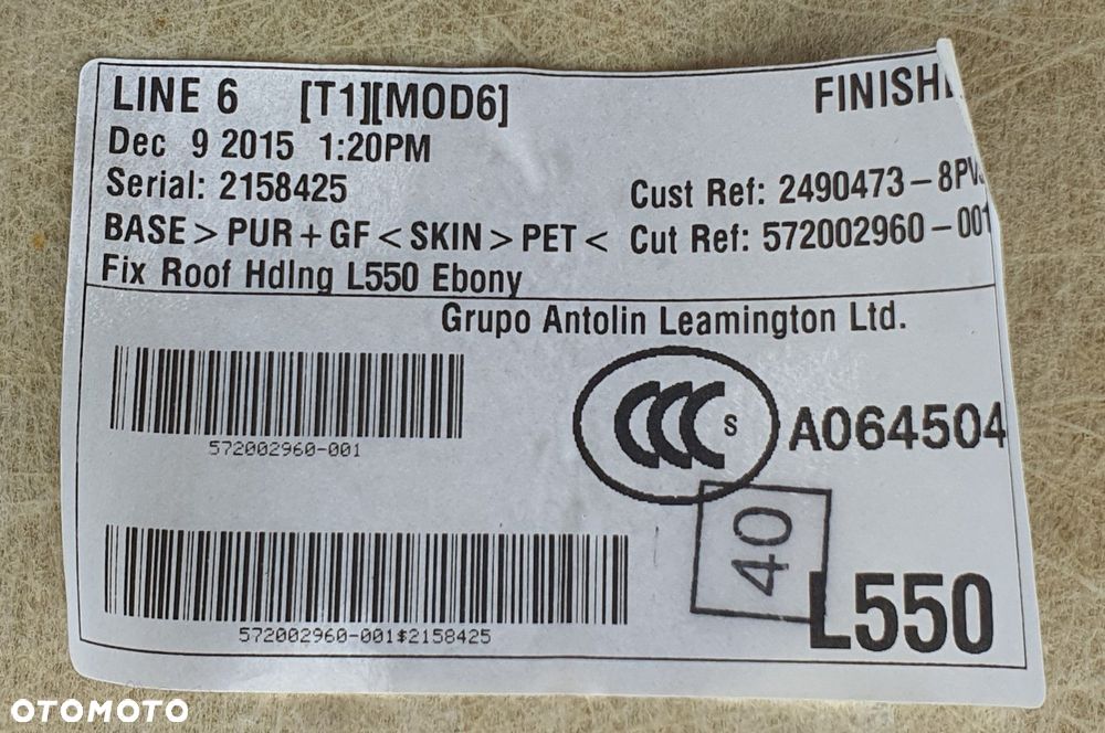 PODSUFITKA CZARNA LAND ROVER DISCOVERY SPORT L550 - 8