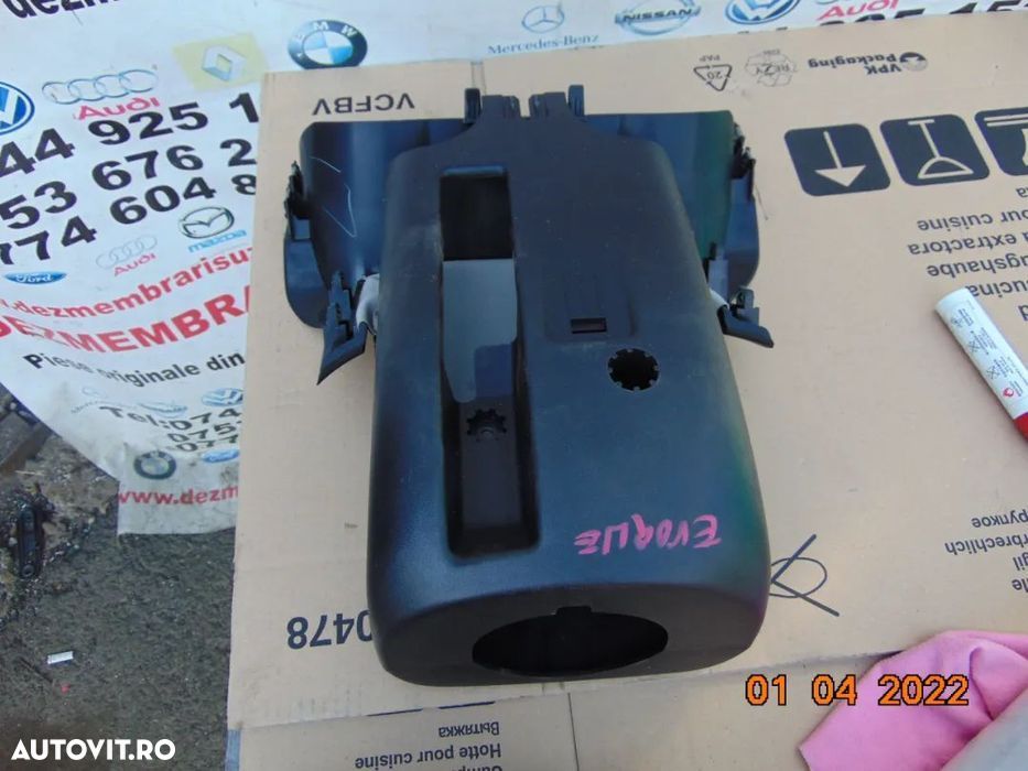 Carcasa Volan Range rover evoque 2011-2018  carcasa bloc lumini dezmme - 2