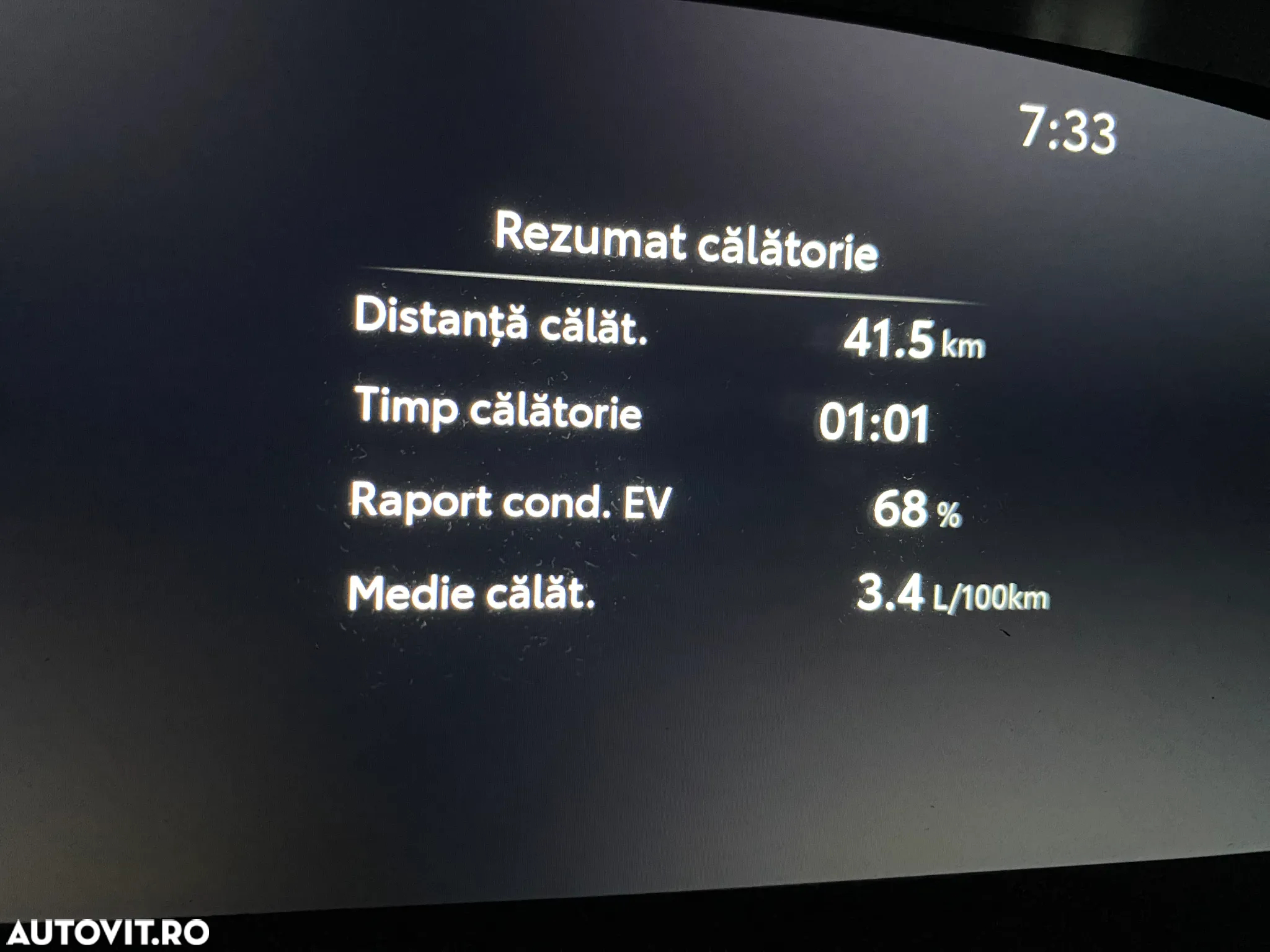 Toyota Corolla 1.8 HSD Exclusive - 14