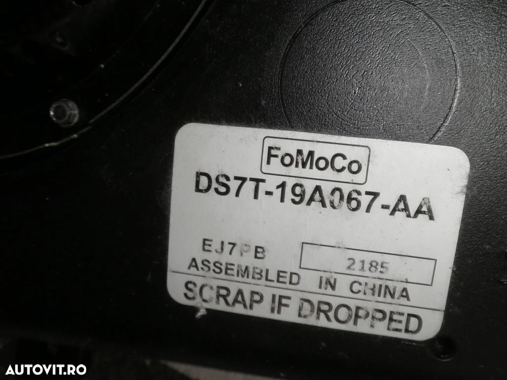 Subwoofer Ford Mondeo MK5 DS7T-19A067-AA - 3