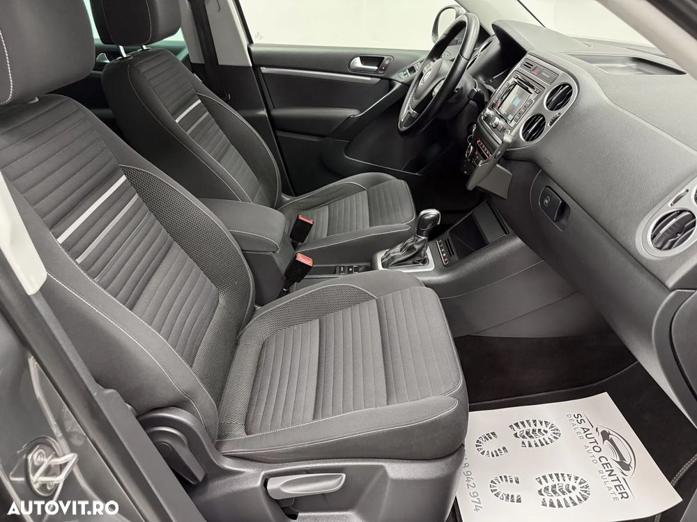 Volkswagen Tiguan - 15