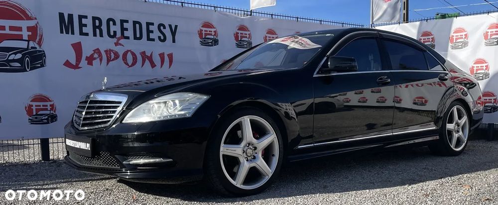 Mercedes-Benz Klasa S 500 L 7G-TRONIC - 2