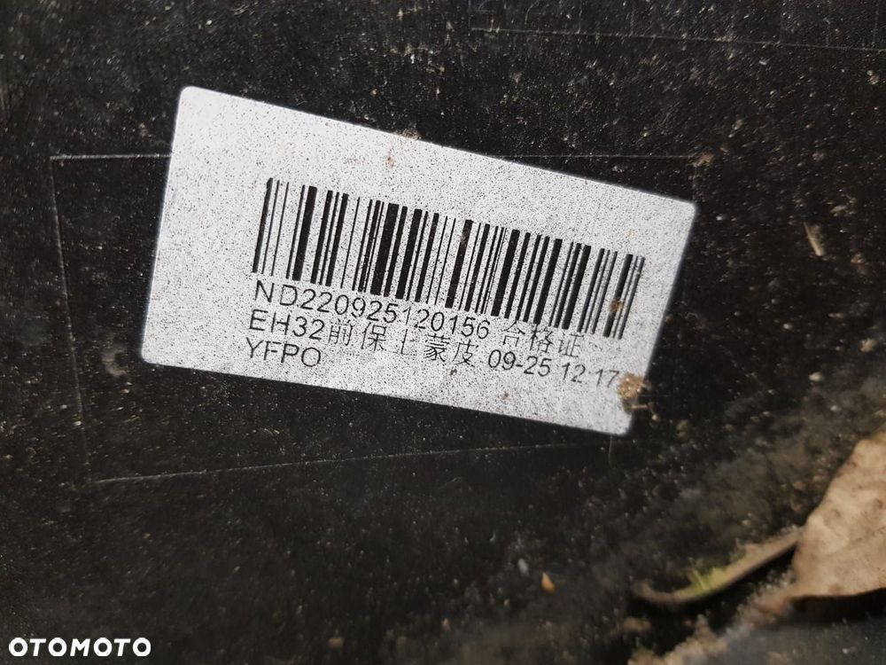 ZDERZAK PRZEDNI MG 4 23-24 P11183302 P11186019 11183302 - 12