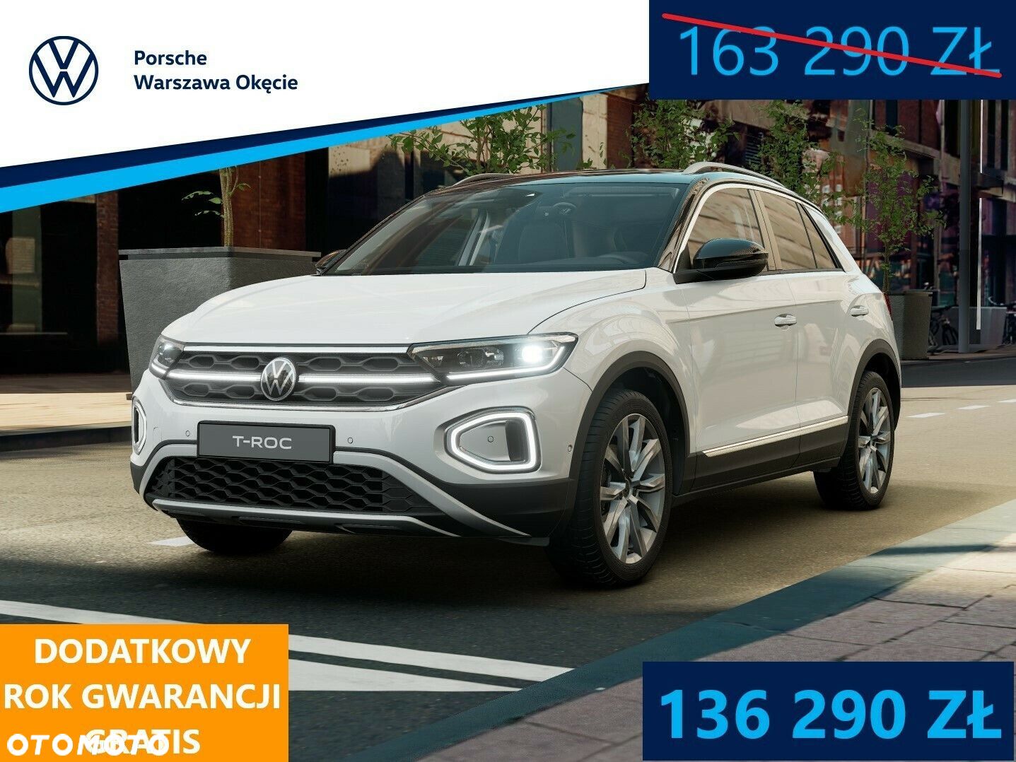Volkswagen T-Roc - 1