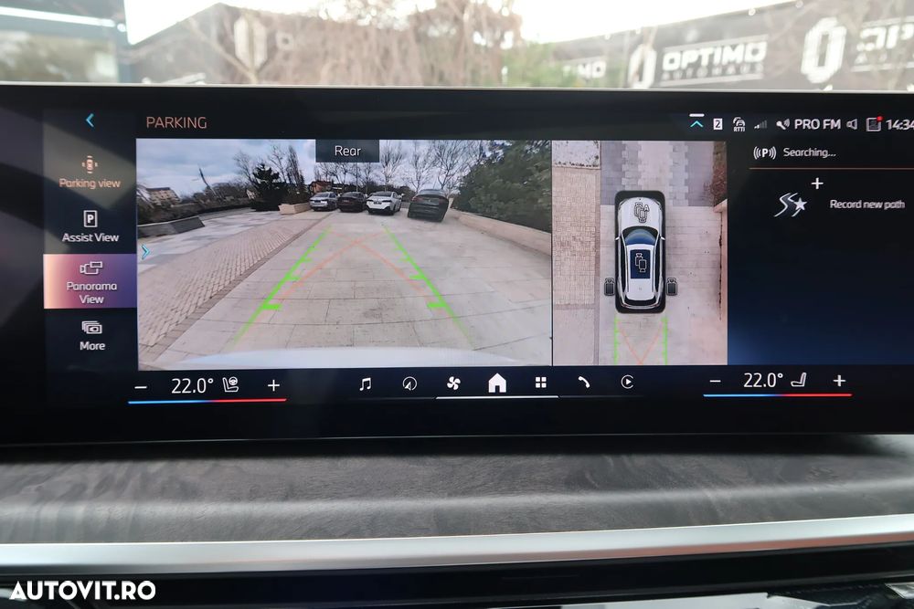 BMW X5 xDrive30d AT MHEV - 31