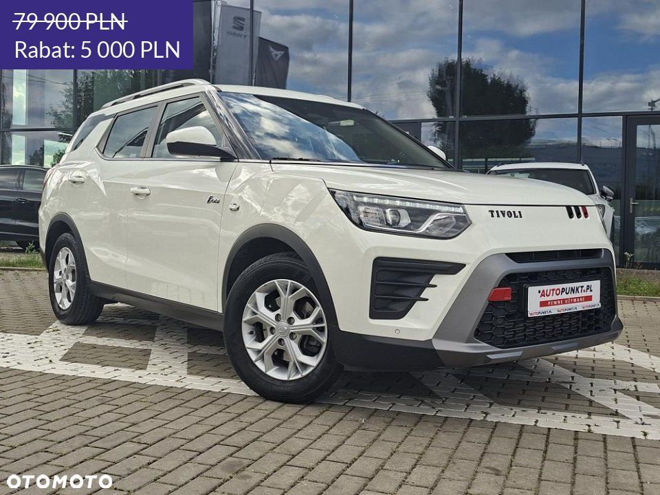 SsangYong/KGM Tivoli - 6