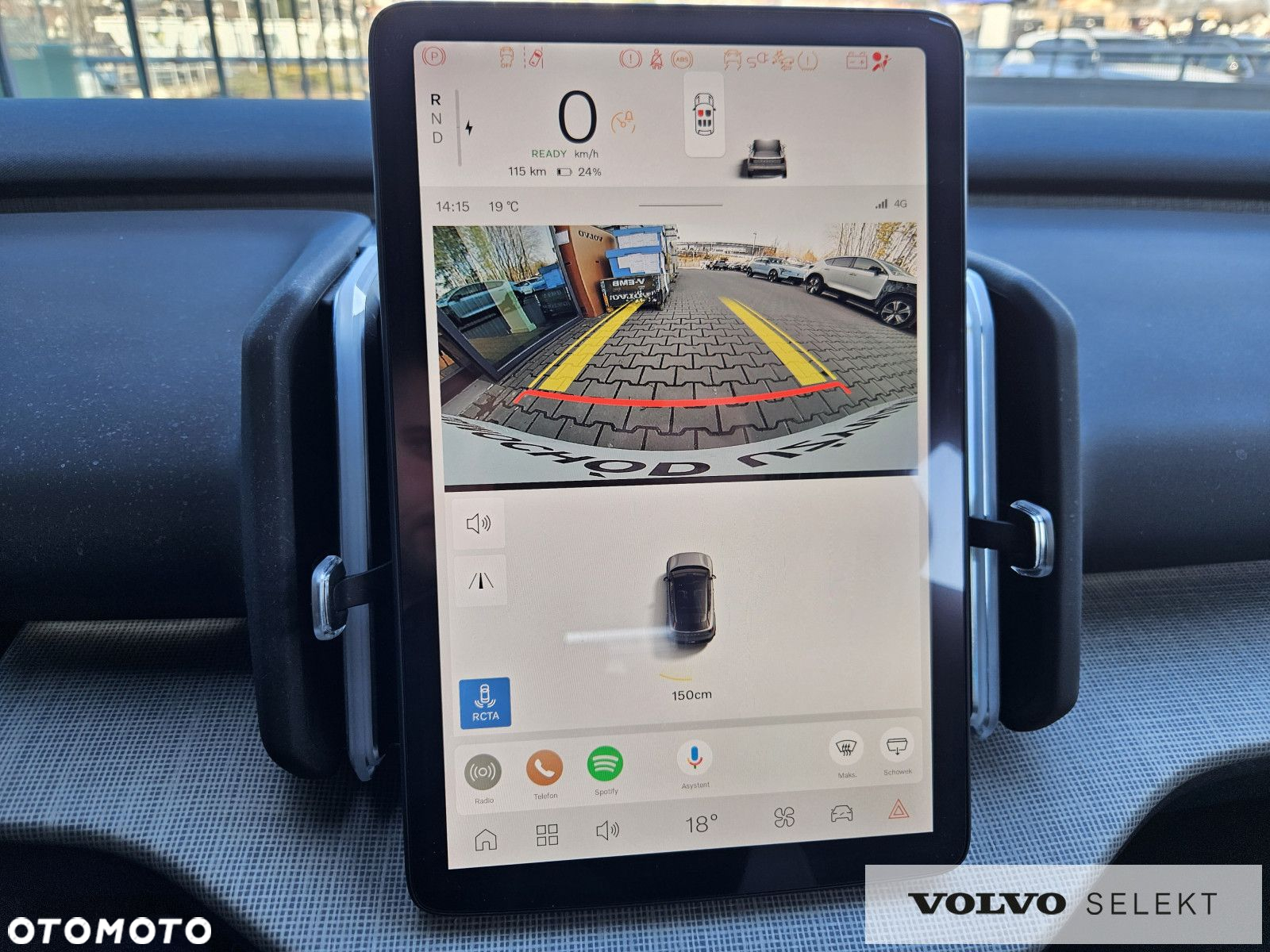 Volvo EX30 - 17