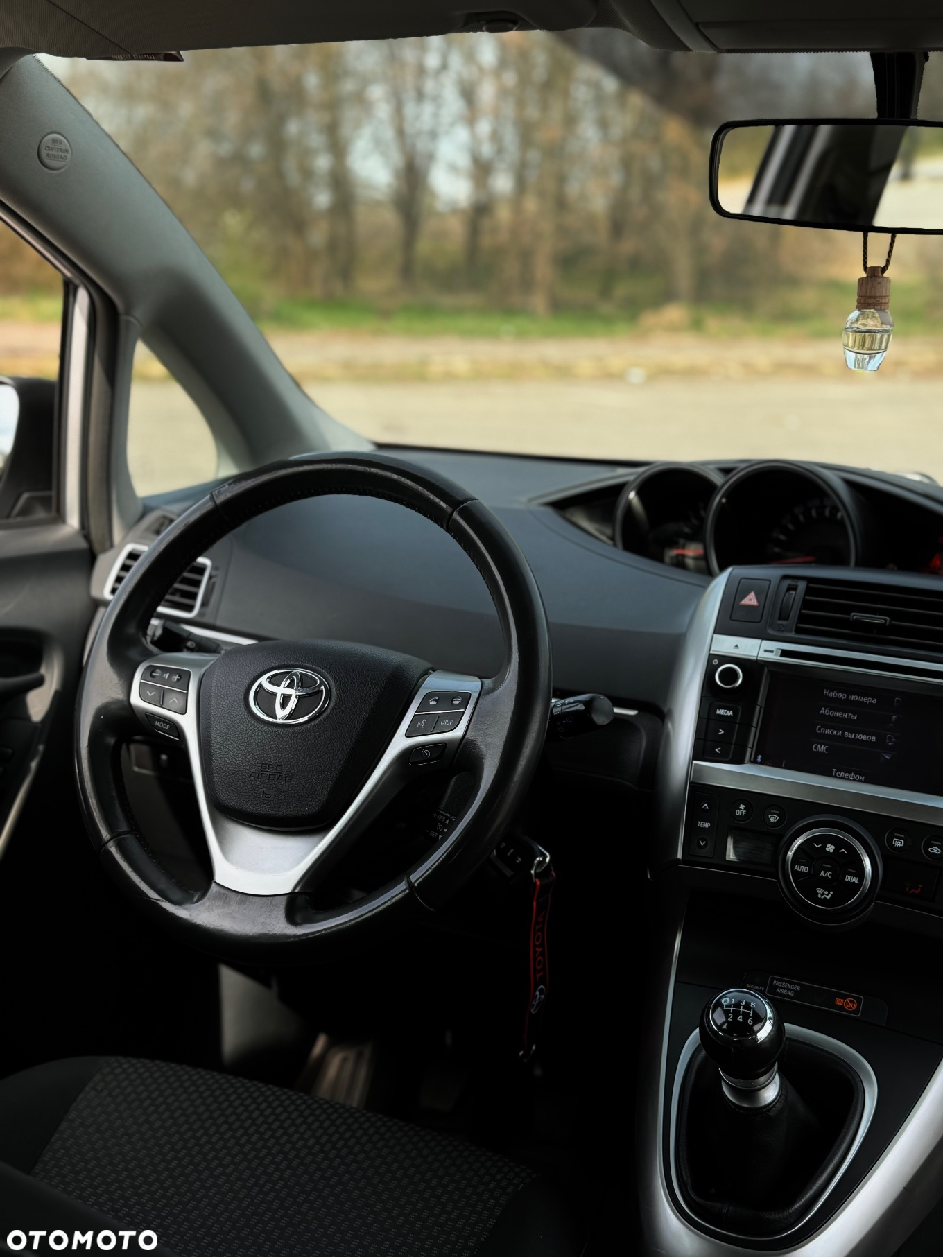 Toyota Verso 1.8 Premium 7os - 10