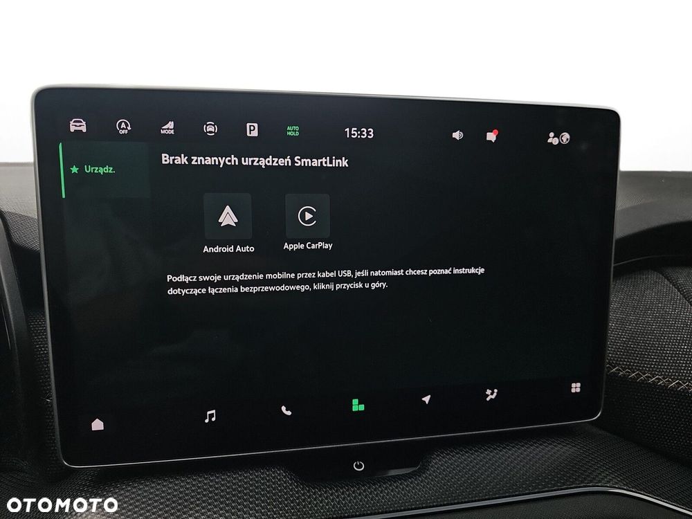 Skoda Kodiaq 1.5 TSI mHEV 4x2 Selection DSG - 32