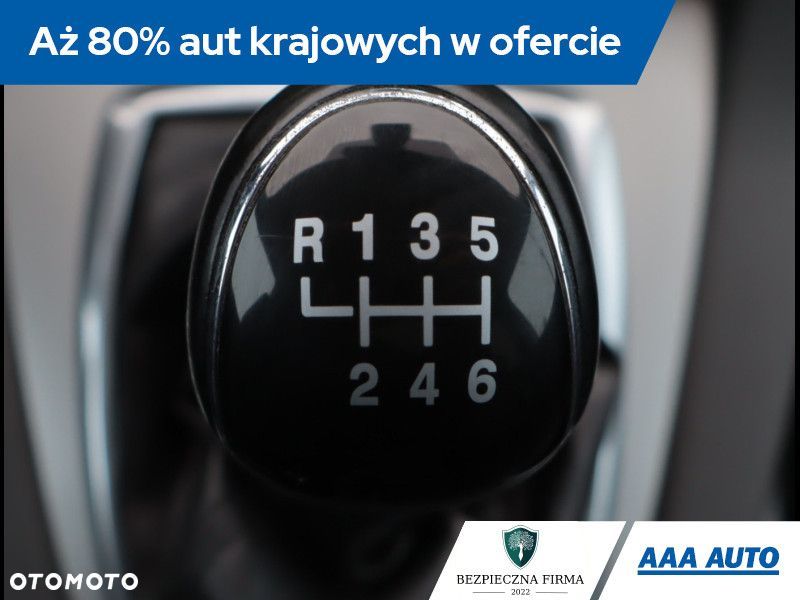 Ford Kuga - 22