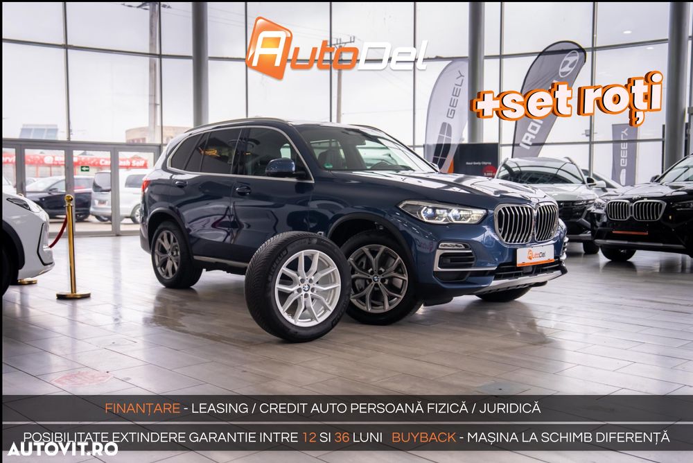 BMW X5 xDrive45e - 1