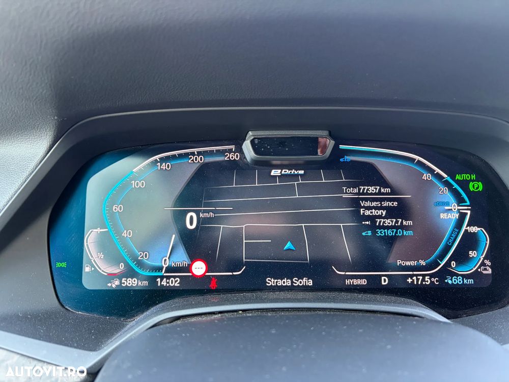 BMW X5 xDrive45e xLine - 9