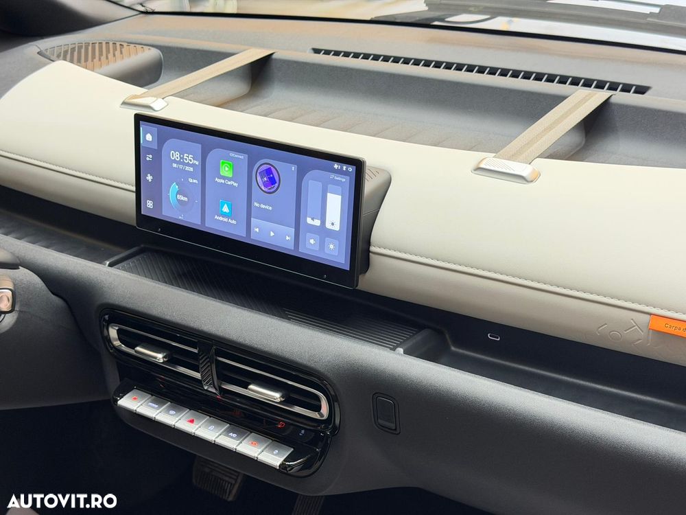 LINKTOUR Alumi Elite - 24