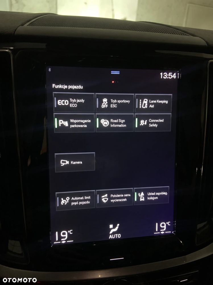 Volvo V60 - 12