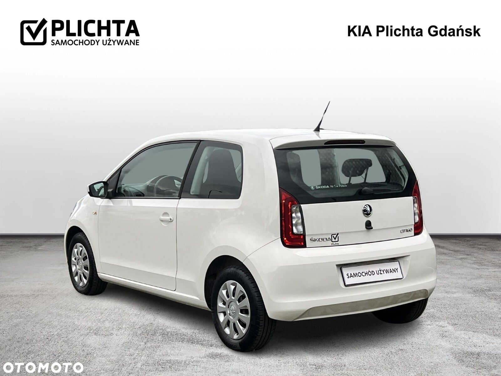 Skoda Citigo - 3
