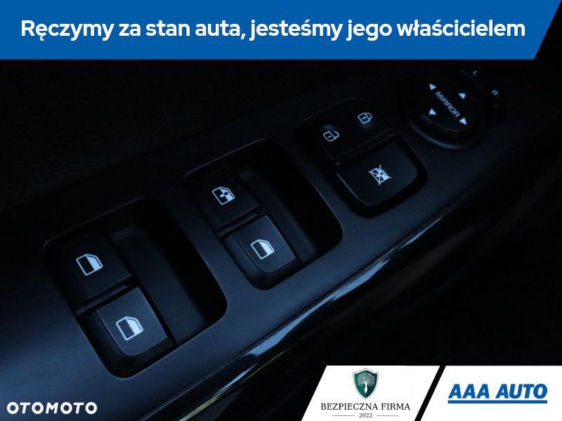 Kia Picanto - 17