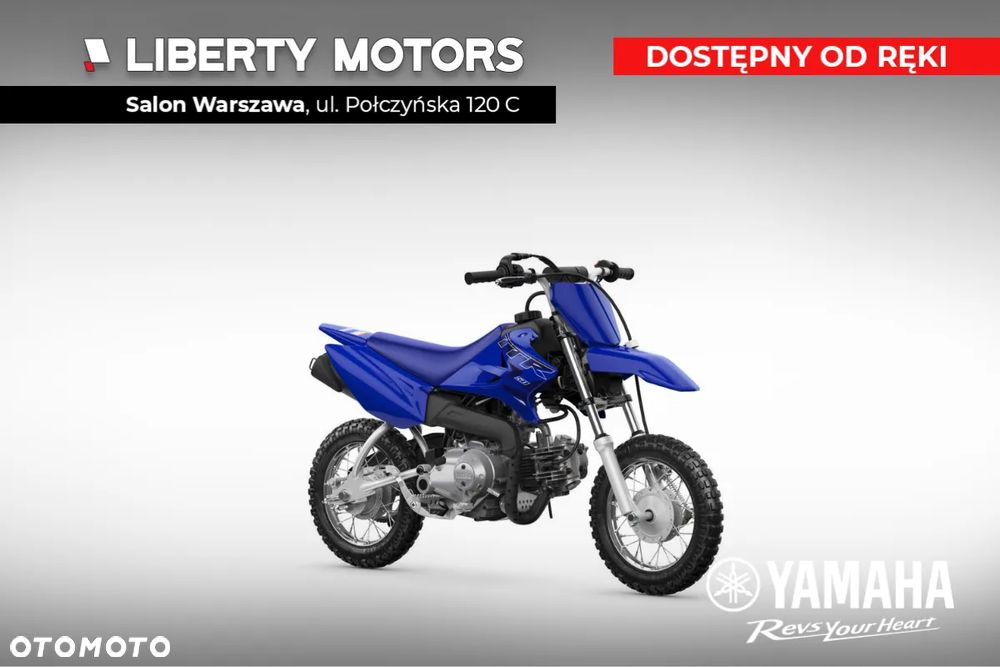 Yamaha TTR - 1