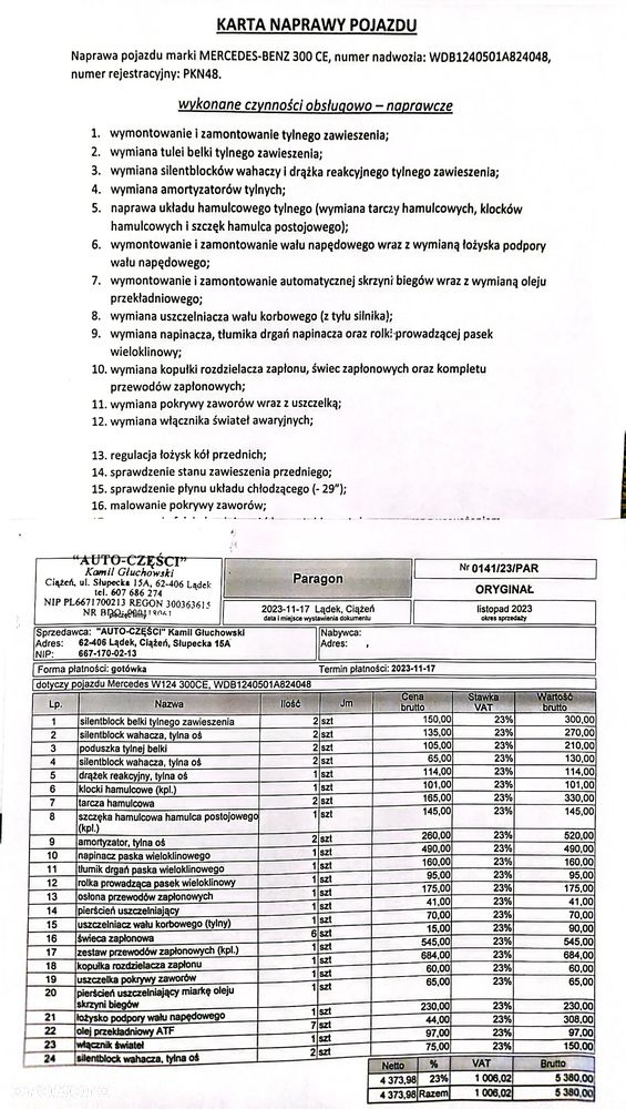 Mercedes-Benz W124 (1984-1993) - 21