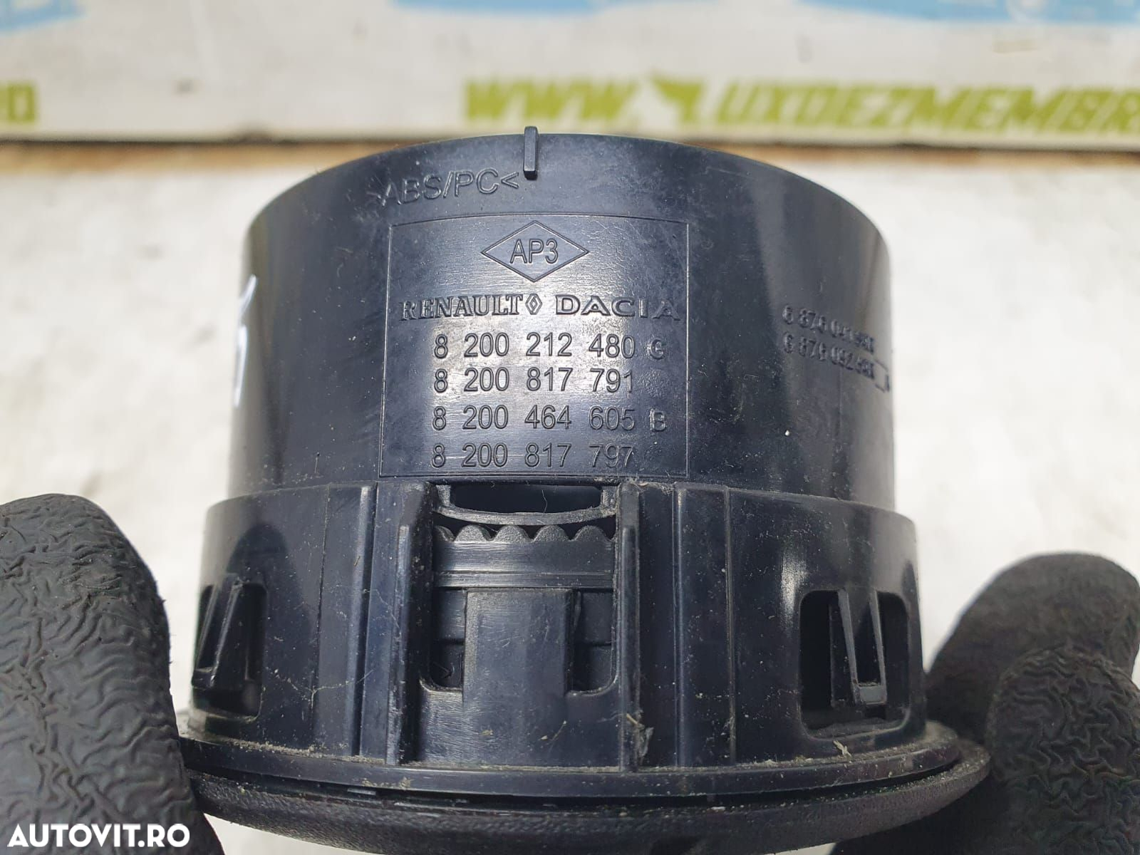 Grila ventilatie bord 8200212480g Renault Master 3 [2010 - 2015] - 2