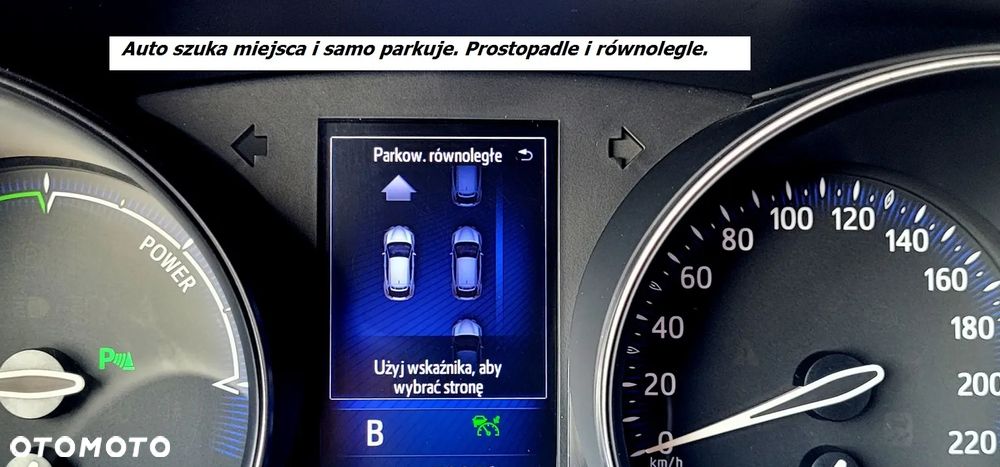 Toyota C-HR Team Deutschland - 24