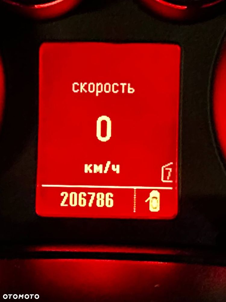 Opel Insignia 2.0 CDTI Edition ecoFLEX - 11