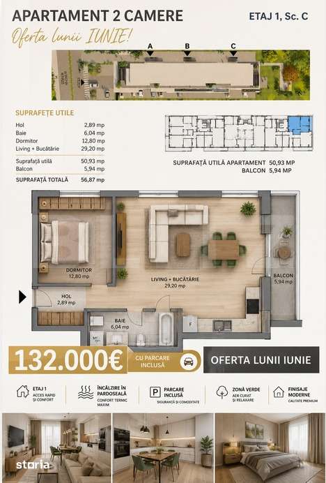 Apartament Luxury - 1 camera - Brasov — fotografia 3